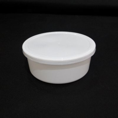 White Round Plastic Container | 300 ML Image