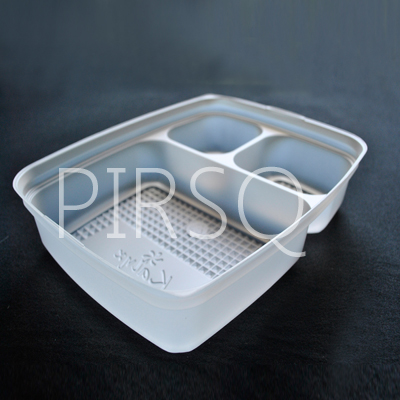 Break Fast Tray With Lid | 3 Compartment Image