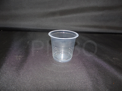 Plastic Glass | 200 ML Image