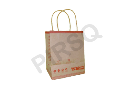 Customized Brown Paper Bag With Handle | W-12 CM X L-18 CM X H-22 CM Image