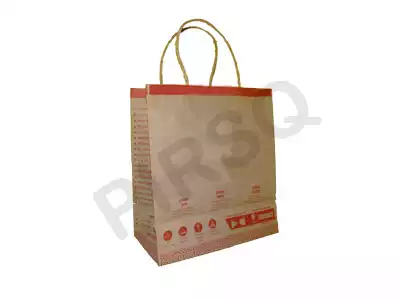 CUSTOMIZED BROWN PAPER BAG WITH HANDLE | W-11 CM X L-24 CM X H-26 CM 