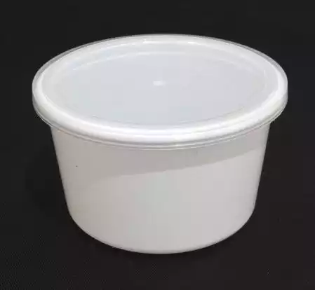 White Round Plastic Container  | 0.5 KG