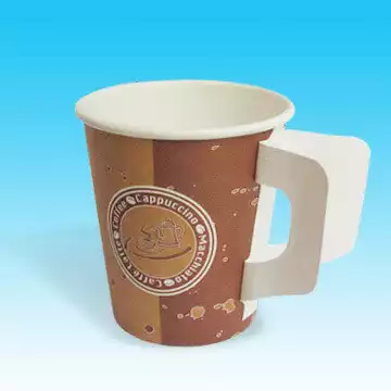 Paper Cup With Handle | 250 ML