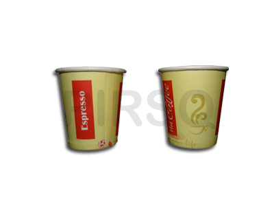Paper Cup | Nano XXL | 100 ML Image