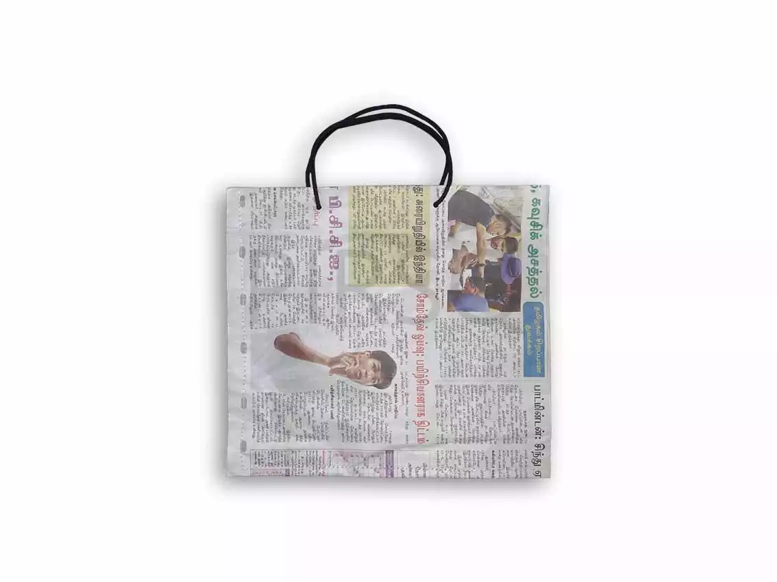 Newspaper Bag With Handle | H-10" x W-10" | 500 GRAM