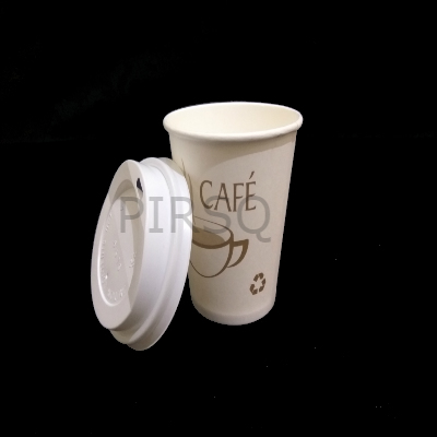 Customized Paper Cup With Lid | 250 ML Image