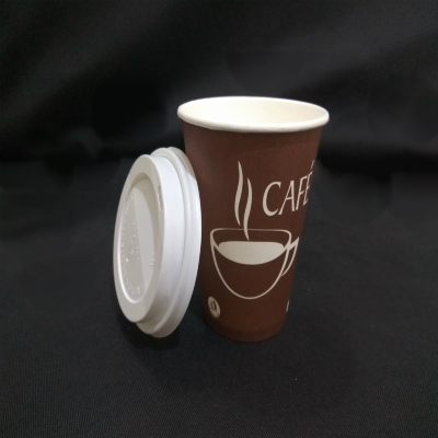Customized Paper Cup with Lid | 350 ML Image