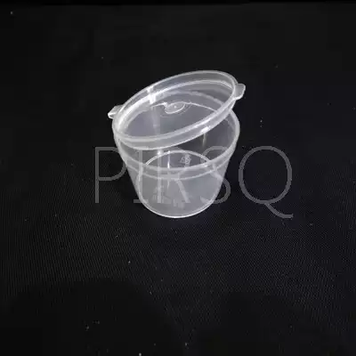 Transparent Round Plastic Container With Lid | 50 ML
