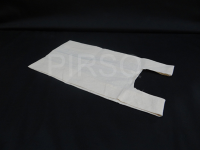 Polyester Bag | Cloth Bag | W - 11" X L - 13" Image