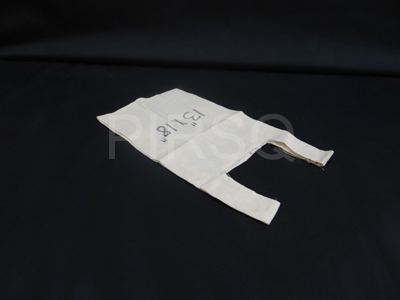 Cloth Bag With Handle | W-8" X H-10" Image