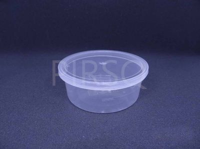 Transparent Round Plastic Container With Lid | Good Quality | 100 ML Image