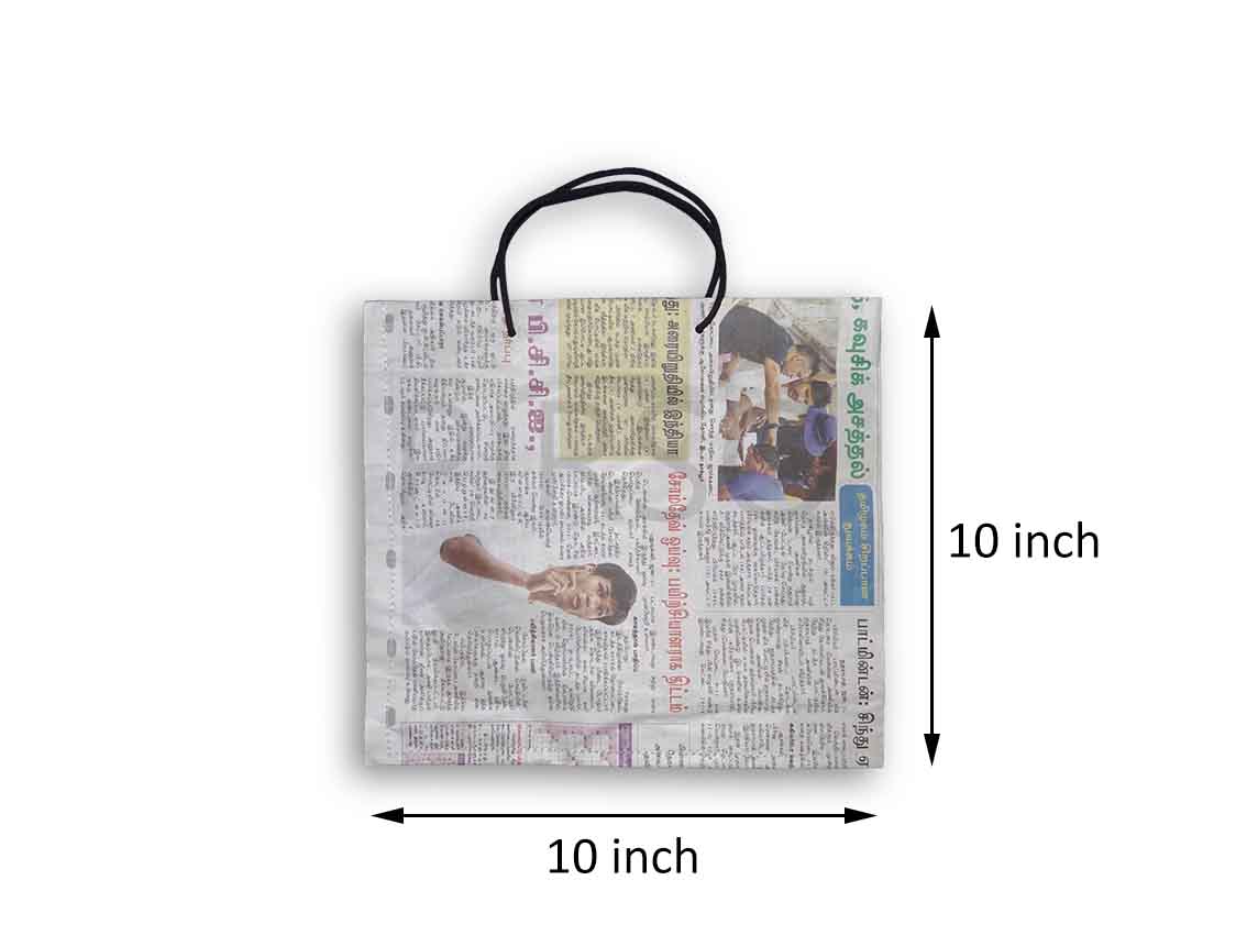 Newspaper bag ll newspaper craft ll paper bag ll best out of waste - YouTube
